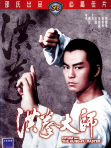 真诚的对话